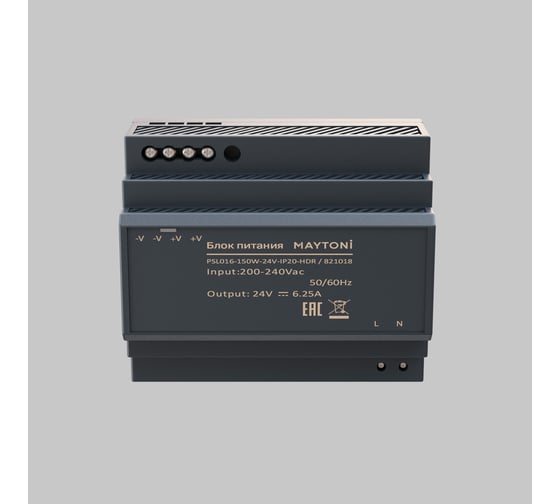 Блок питания Maytoni PSL016 24В, 150Вт, IP20, HDR 821018