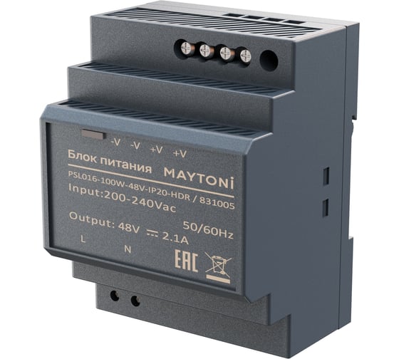 Блок питания Maytoni PSL016 48В, 100Вт, IP20, HDR 831005 1