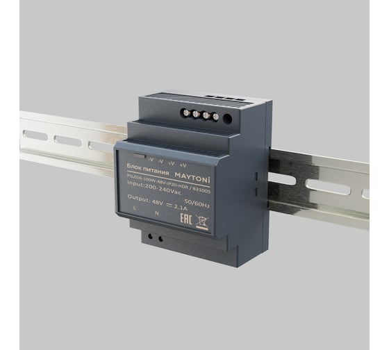 Блок питания Maytoni PSL016 48В, 100Вт, IP20, HDR 831005