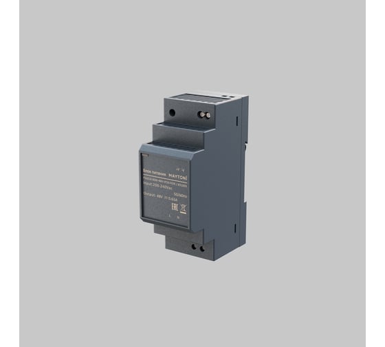 Блок питания Maytoni PSL016 48В, 30Вт, IP20, HDR 831003
