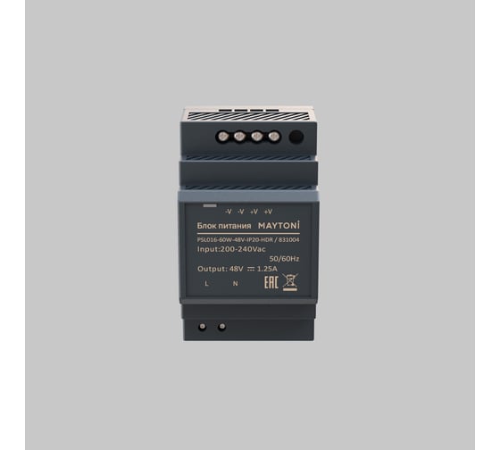 Блок питания Maytoni PSL016 48В, 60Вт, IP20, HDR 831004