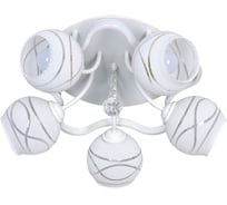 Люстра HIPER 5хE27х60Вт + LED 24Вт WHITE H803-5