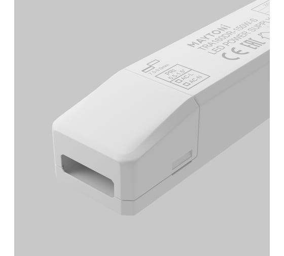 Блок питания Maytoni TRA160DR-150W-S
