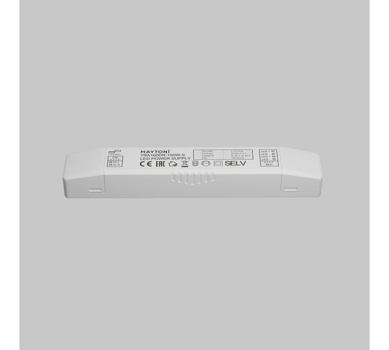 Блок питания Maytoni TRA160DR-150W-S