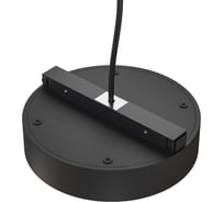 Блок питания Maytoni TRA172DR-200W-B