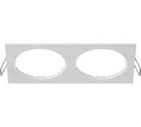 Рамка Lightstar INTERO 16 217526