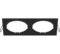 Рамка Lightstar INTERO 16 217527