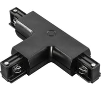 T-образный соединитель Lightstar BARRA 504137