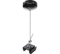 Подвес для трека Lightstar Barra 1.5 м 504177