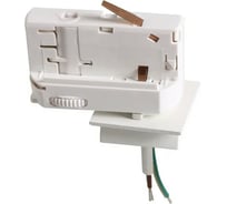 Трековое крепление Lightstar ASTA 594026