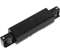 Соединитель Lightstar BARRA 504187