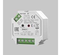 Диммер Maytoni DV04-DALI-TRIAC 721019