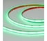 Светодиодная лента герметичная Arlight CSP-PFS-X540-12mm 24V RGB 5м 051234 2