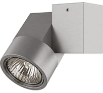Потолочный светильник Lightstar ILLUMO X1 051029