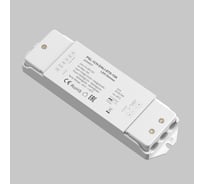 Диммер Maytoni PSL-1CH-DALI-DT6-15А 721001