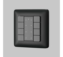 Кнопочная настенная панель Maytoni CP00402042 721046