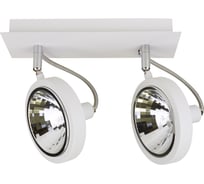 Спот Lightstar VARIETA 9 210326