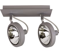 Спот Lightstar VARIETA 9 210329