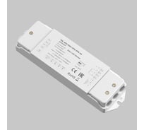 Диммер Maytoni PSL-4CH-DALI-DT6-DT8-5А 721003