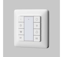 Кнопочная настенная панель Maytoni CP00602002 721051