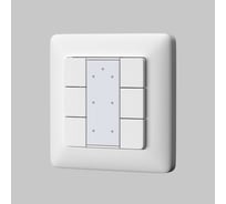 Кнопочная настенная панель Maytoni CP00302002 721041