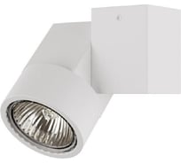 Потолочный светильник Lightstar ILLUMO X1 051026