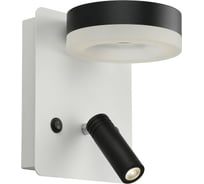 Бра Omnilux OML-10911-02