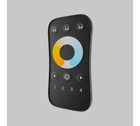 Пульт Maytoni RC01-4-RF-CCT-B 711031