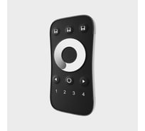 Пульт Maytoni RC01-4-RF-DIM-B 711034