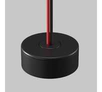 Пульт Maytoni RC03-1-RF-DIM-B 711038