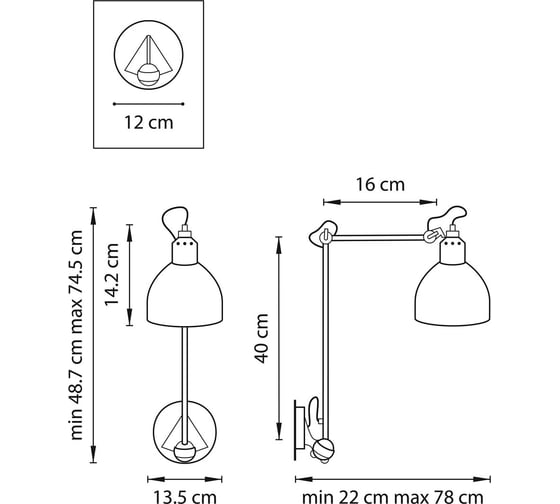 Бра Lightstar LOFT 865614