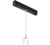 Коннектор с тросовым подвесом Maytoni Tau в шинопровод TRA101SWT-2B