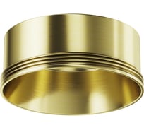 Декоративное кольцо Maytoni RingL-20-BS