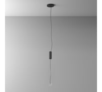 Универсальное крепление Maytoni C032C-04-B-1