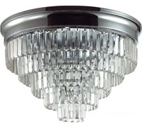 Люстра потолочная Lumion E14 8*40W ZAHA 8266/8C
