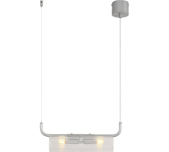 Подвес Lumion G9 2*20W TORONTO 8258/2