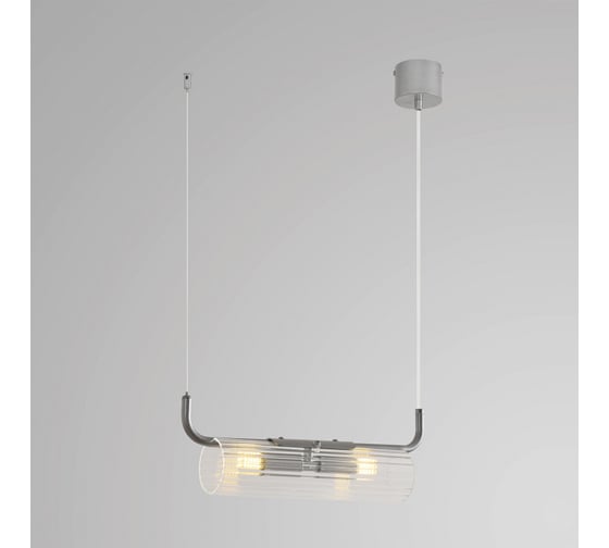 Подвес Lumion G9 2*20W TORONTO 8258/2