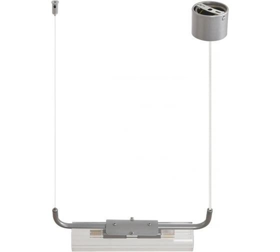 Подвес Lumion G9 2*20W TORONTO 8258/2