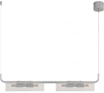 Подвес Lumion G9 4*20W TORONTO 8258/4
