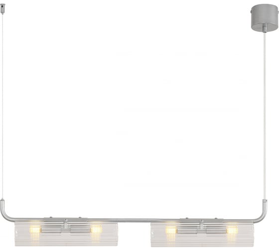 Подвес Lumion G9 4*20W TORONTO 8258/4