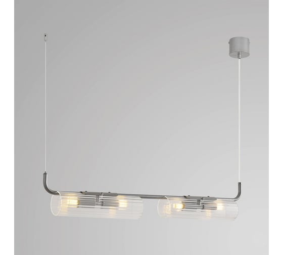 Подвес Lumion G9 4*20W TORONTO 8258/4