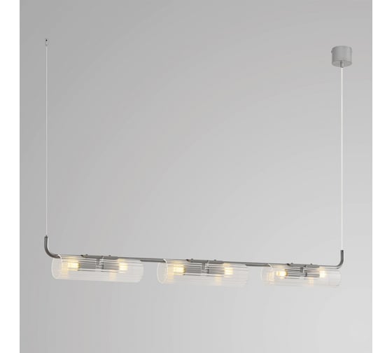 Подвес Lumion G9 6*20W TORONTO 8258/6