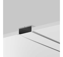 Алюминиевый профиль встраиваемый Maytoni ALM-8832-S-2M 632007