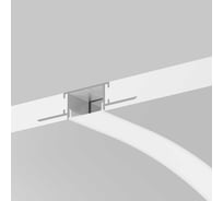 Алюминиевый профиль встраиваемый Maytoni с вертикальным изгибом ALM-6214TB-S-2M 636005