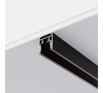 Шинопровод Maytoni Exility 2м, накладной, низкопрофильный TRXM034-412B