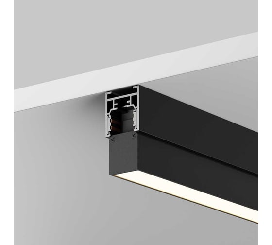 Шинопровод Maytoni Exility 2м, накладной, низкопрофильный TRXM034-412B