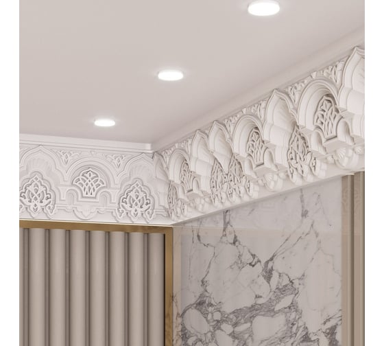 Лампа Gauss Elementary GX70 21W 2000lm 6500K LED 1/10/50 83832