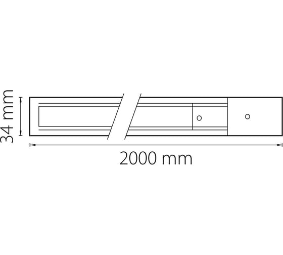 Трек Lightstar BARRA 502029