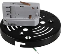 Адаптер для шинопровода Lightstar ASTA 594069