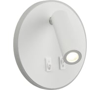 Бра Omnilux OML-12601-02